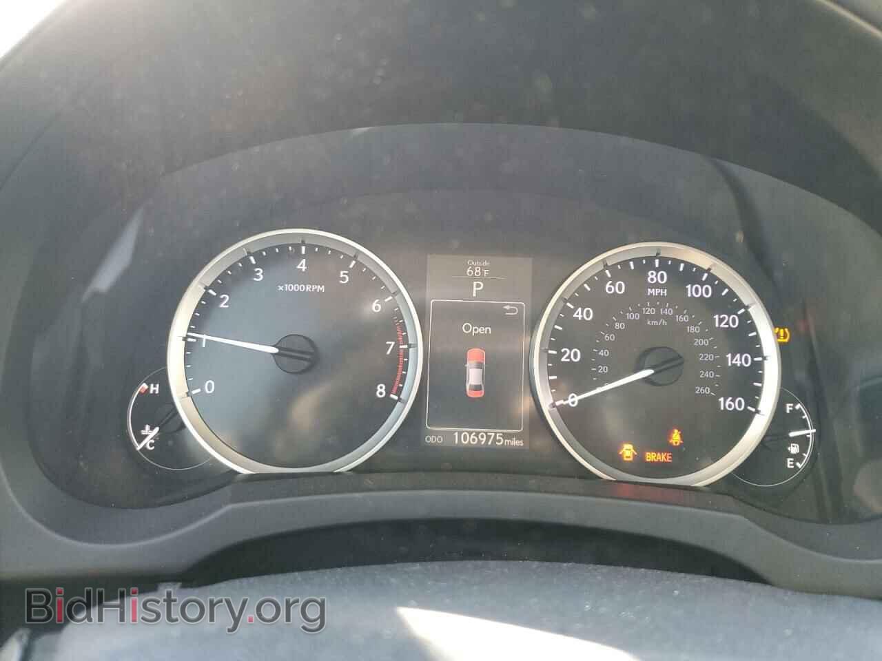 2014 LEXUS IS - VIN: JTHBF1D23E5033222 - Фото 9