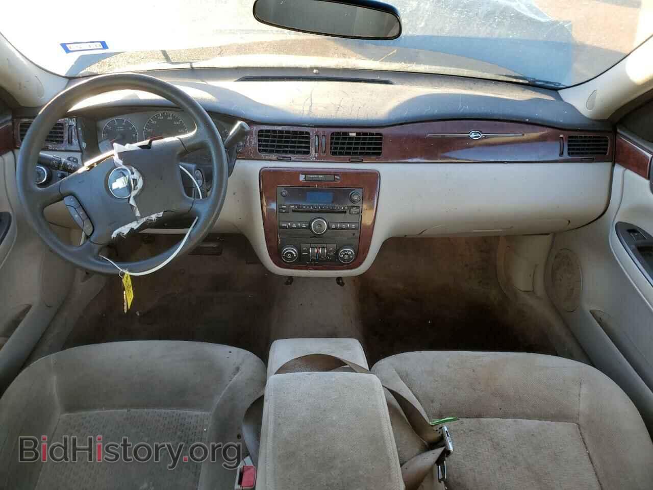2008 CHEVROLET IMPALA - VIN: 2G1WT55N481229003 - Фото 8