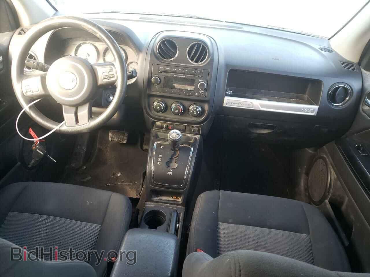 2015 JEEP COMPASS - VIN: 1C4NJDBB0FD135117 - Фото 8