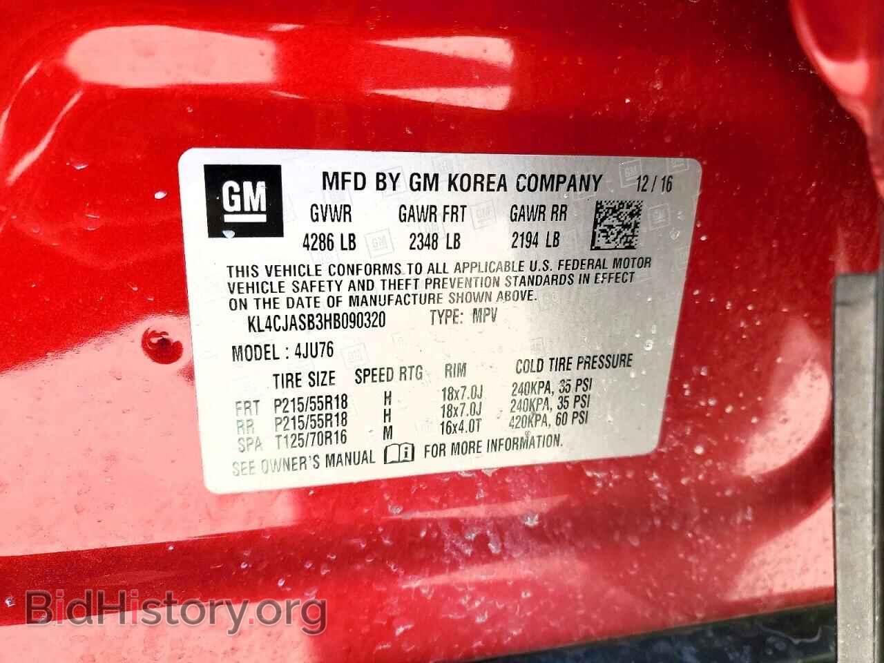 2017 BUICK ENCORE - VIN: KL4CJASB3HB090320 - Photo 13