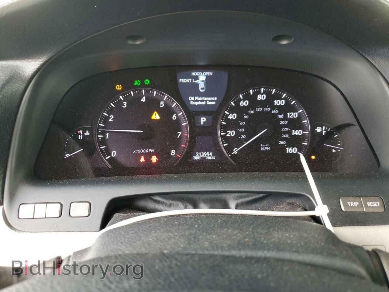 2008 LEXUS LS460 - VIN: JTHBL46F685076337 - Фото 9