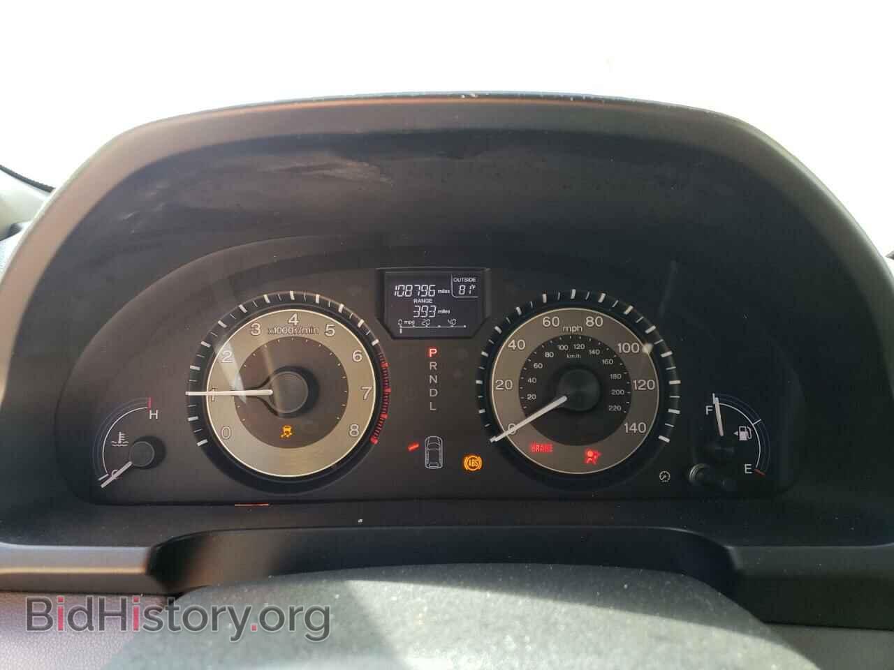 2012 HONDA All Models - VIN: 5FNRL5H66CB023423 - Фото 9