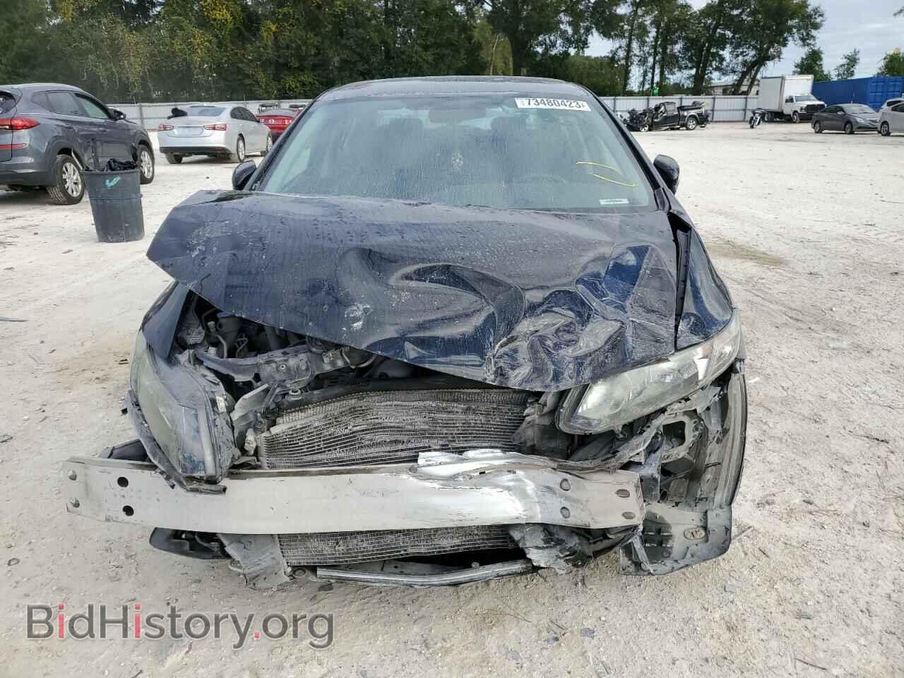 2014 HONDA CIVIC - VIN: 19XFB2F59EE274895 - Фото 5