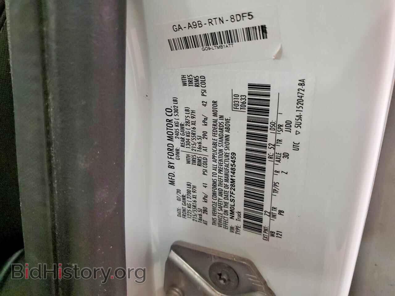 2021 FORD TRANSIT - VIN: NM0LS7F28M1485459 - Фото 12