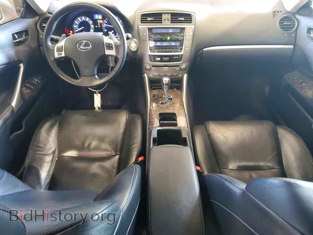2012 LEXUS IS - VIN: JTHCF5C26C5059629 - Photo 8