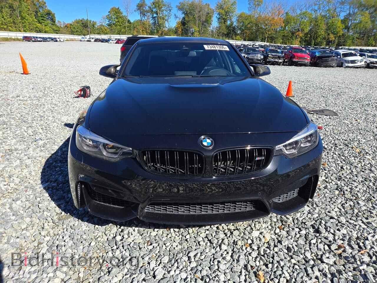 2017 BMW M3 - VIN: WBS8M9C5XH5G83323 - Photo 5