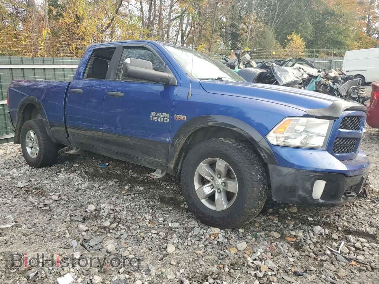 2015 RAM 1500 - VIN: 1C6RR7GT9FS778906 - Фото 4