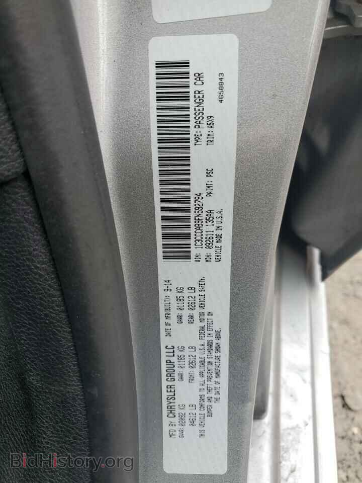 2015 CHRYSLER 200 - VIN: 1C3CCCAB9FN592794 - Photo 12