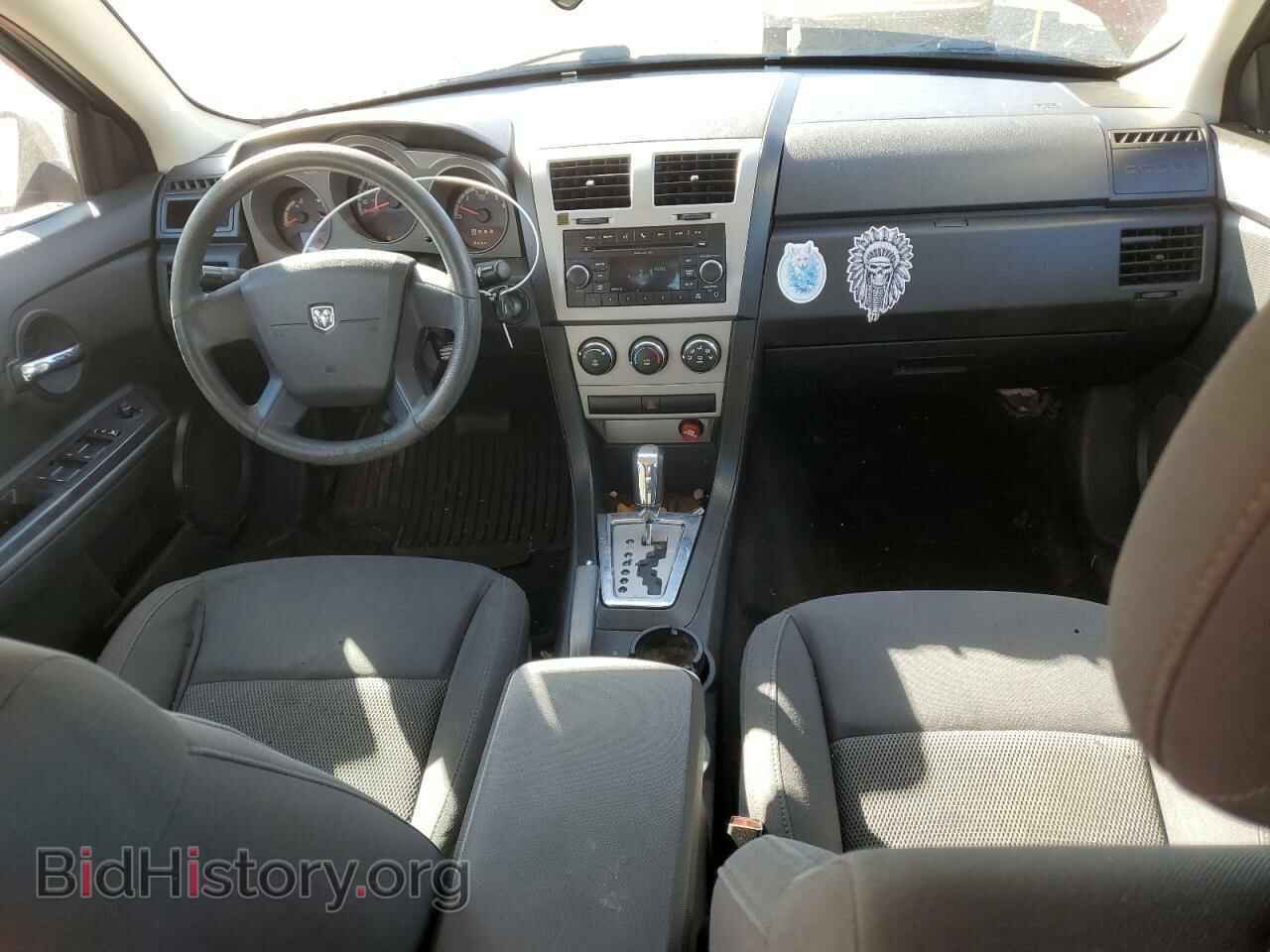 2010 DODGE AVENGER - VIN: 1B3CC4FB2AN117329 - Фото 8
