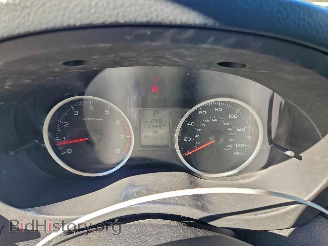 2014 SUBARU FORESTER - VIN: JF2SJAEC2EH539521 - Фото 9