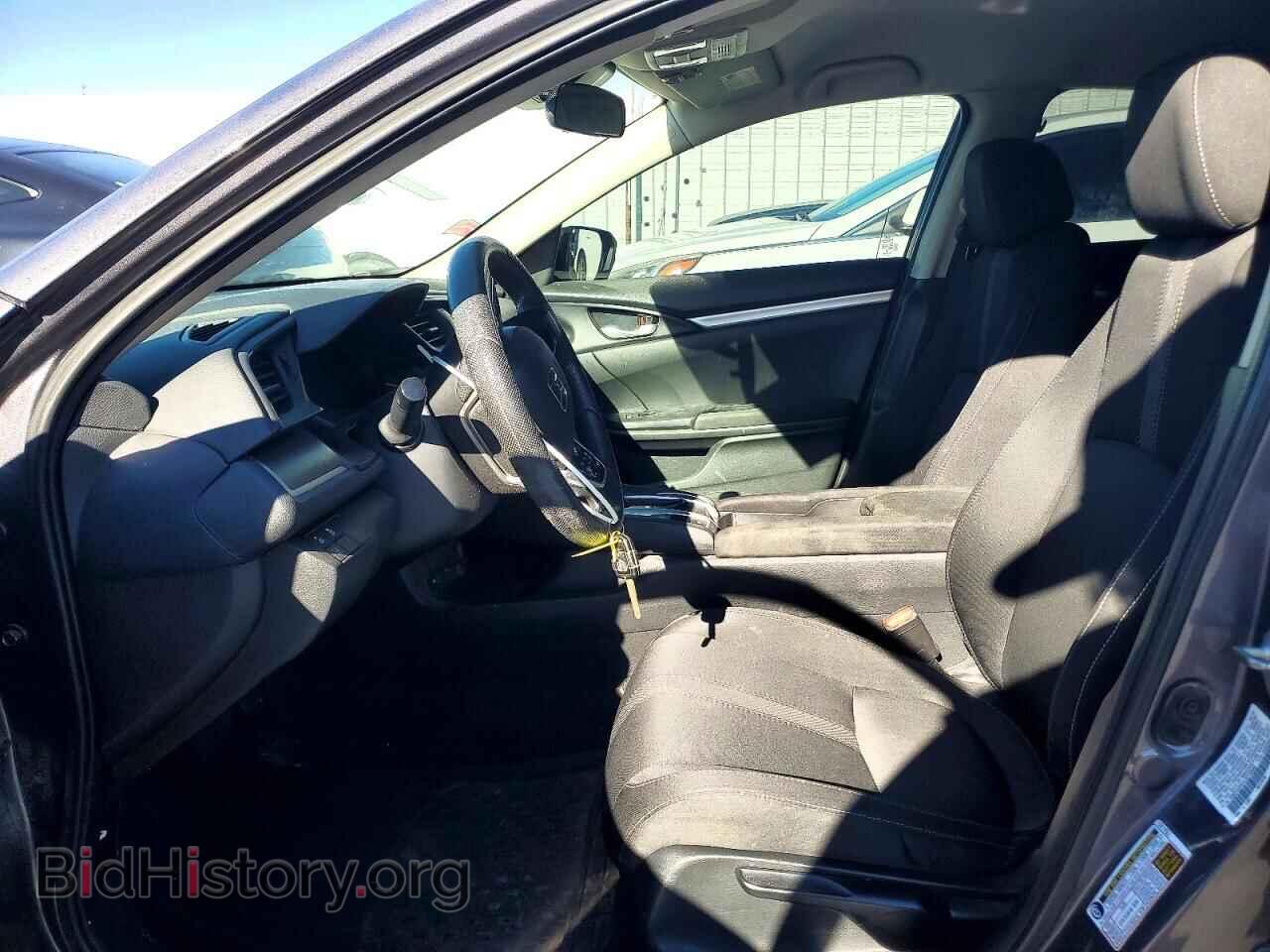 2020 HONDA CIVIC - VIN: 19XFC2F61LE213933 - Фото 7
