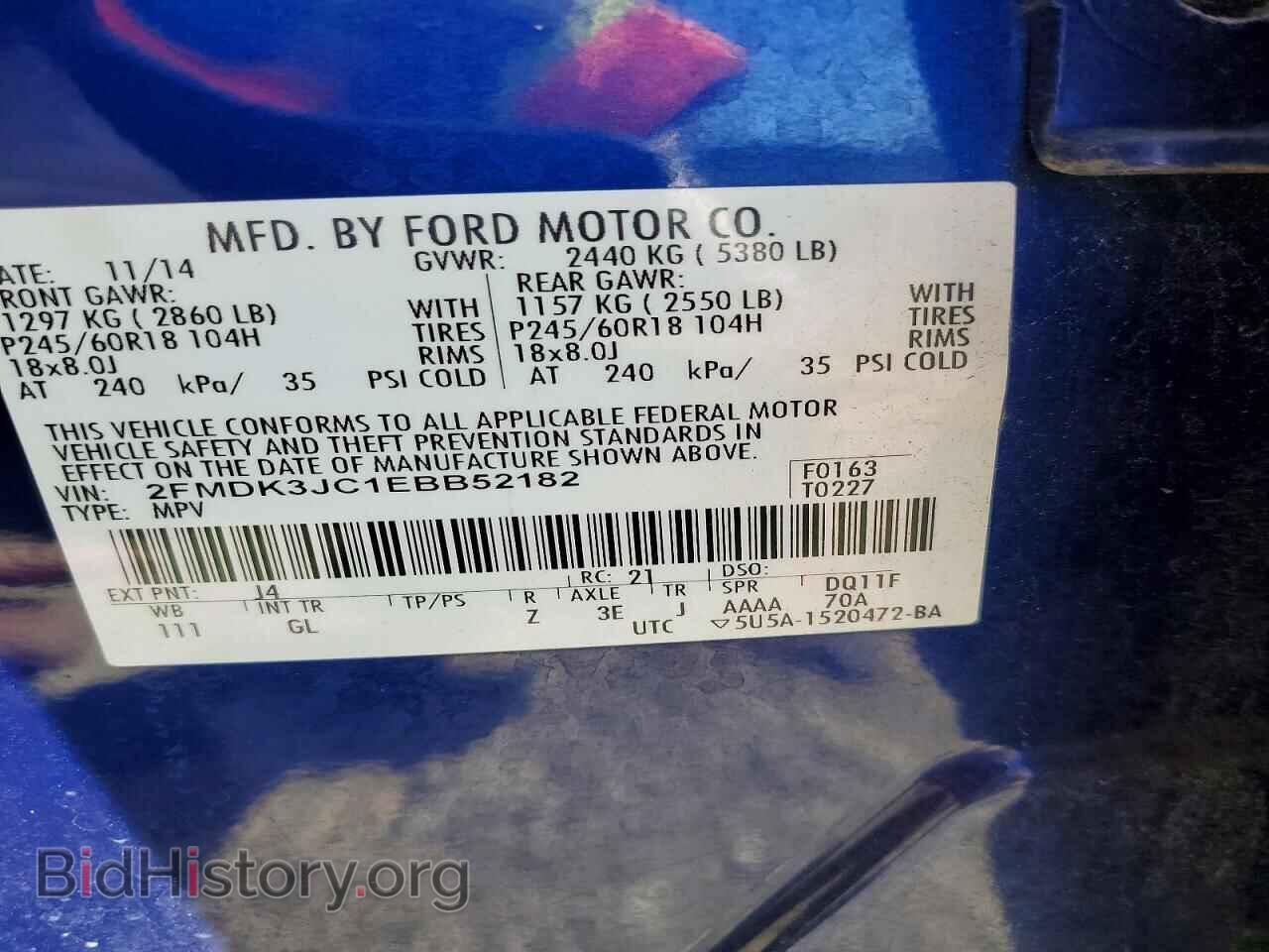 2014 FORD EDGE - VIN: 2FMDK3JC1EBB52182 - Photo 12