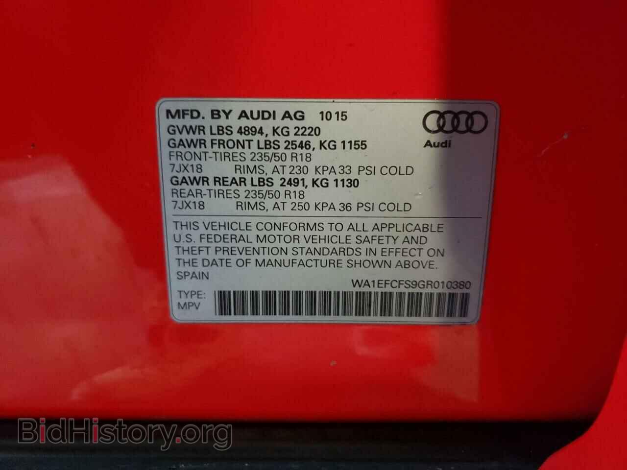 2016 AUDI Q3 - VIN: WA1EFCFS9GR010380 - Фото 13