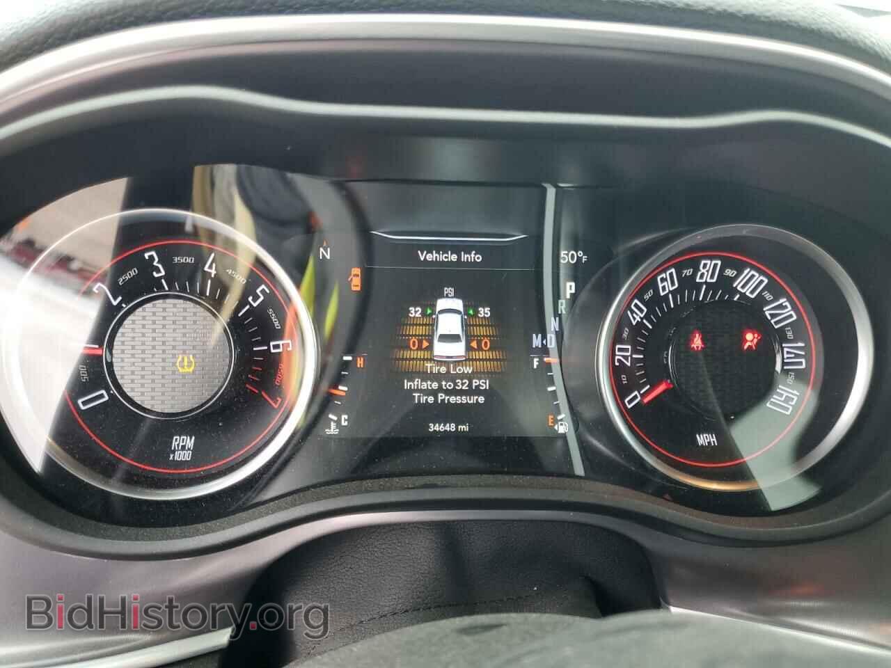 2021 DODGE CHALLENGER - VIN: 2C3CDZJG0MH672342 - Photo 9