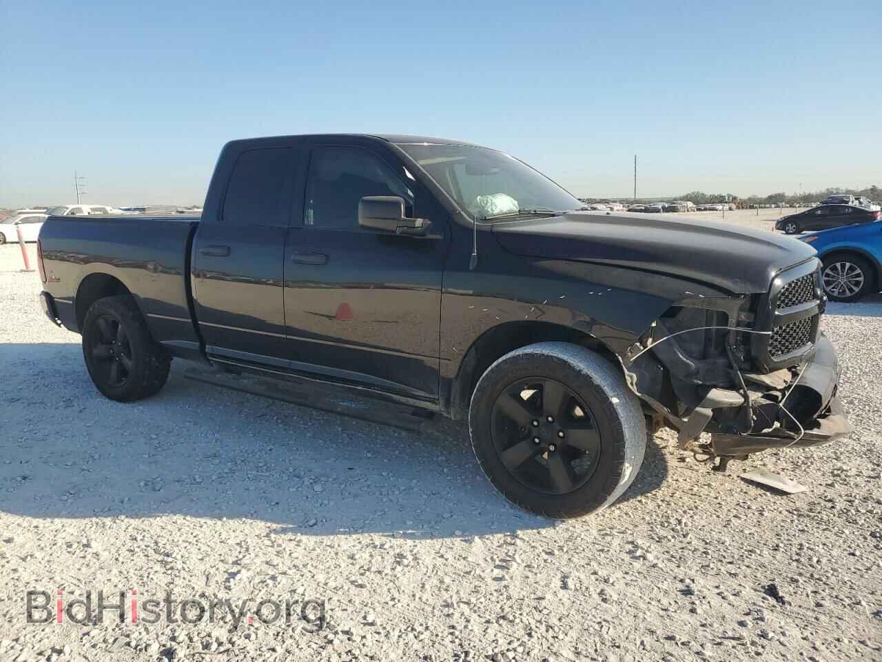 2015 RAM 1500 - VIN: 1C6RR6FT8FS541951 - Photo 4