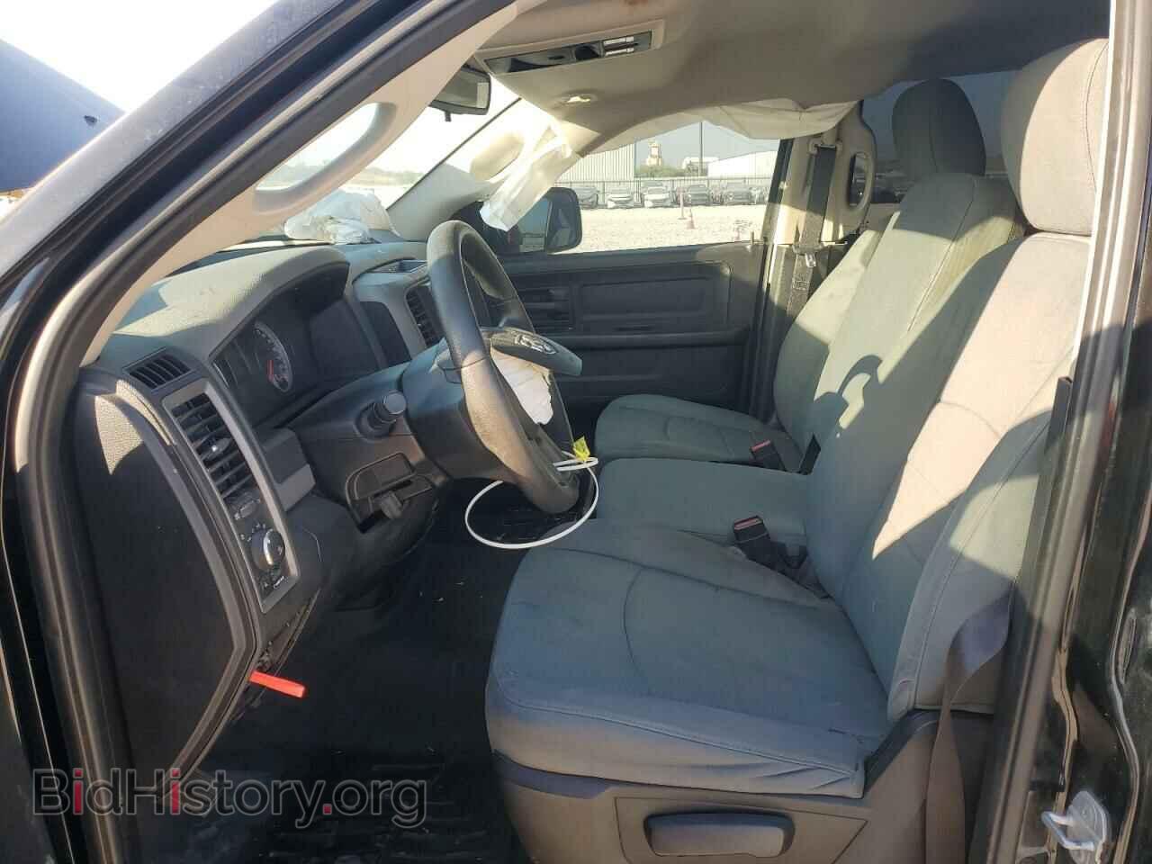 2015 RAM 1500 - VIN: 1C6RR6FT8FS541951 - Photo 7