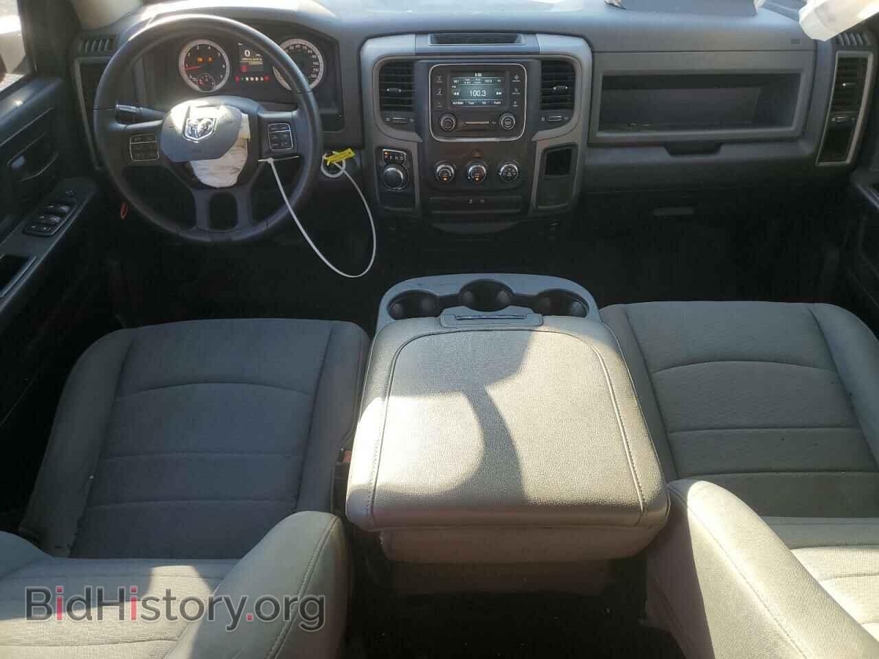 2015 RAM 1500 - VIN: 1C6RR6FT8FS541951 - Photo 8