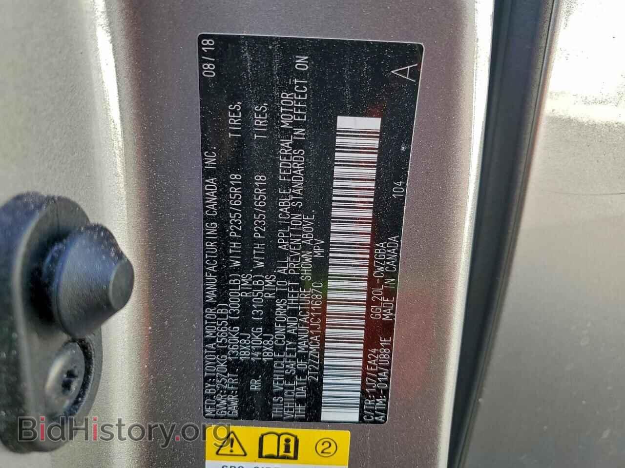 2018 LEXUS RX350 - VIN: 2T2ZZMCA1JC116870 - Фото 13