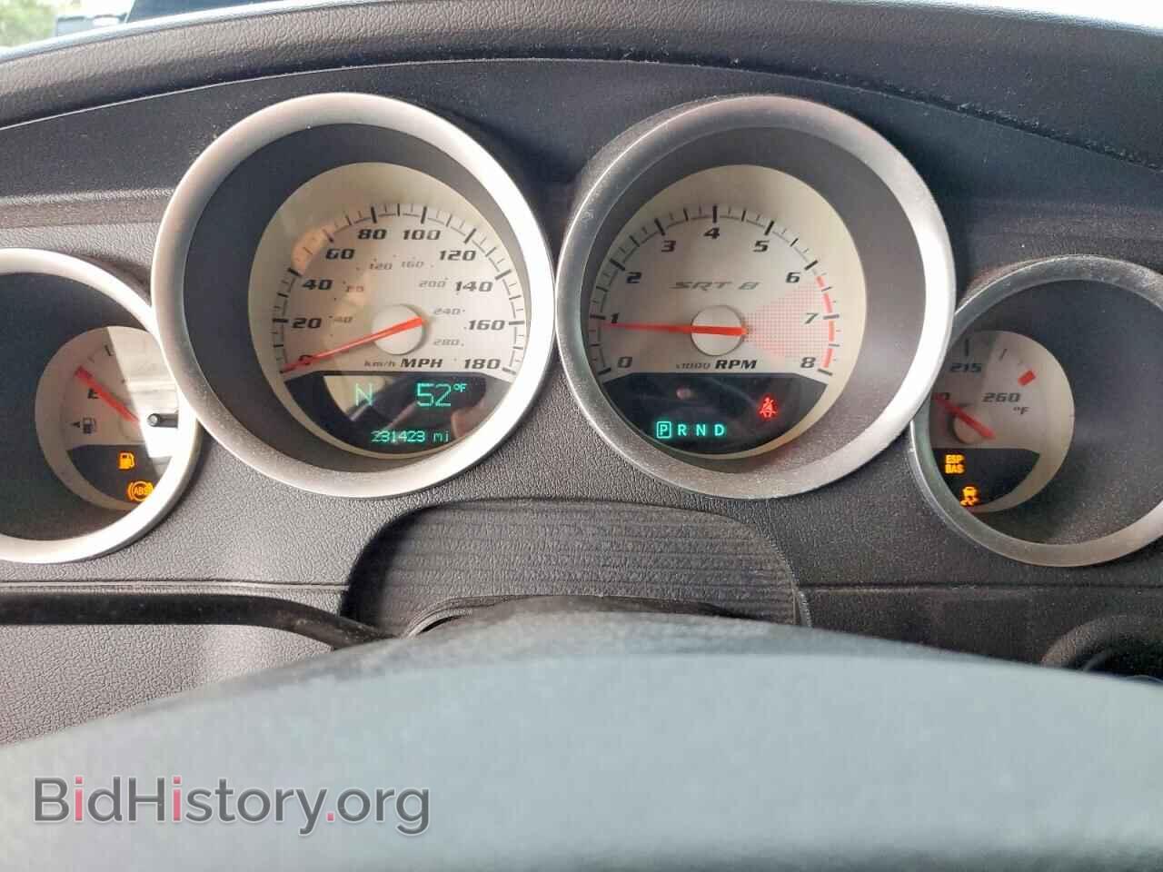 2007 DODGE CHARGER - VIN: 2B3LA73W07H652398 - Фото 9