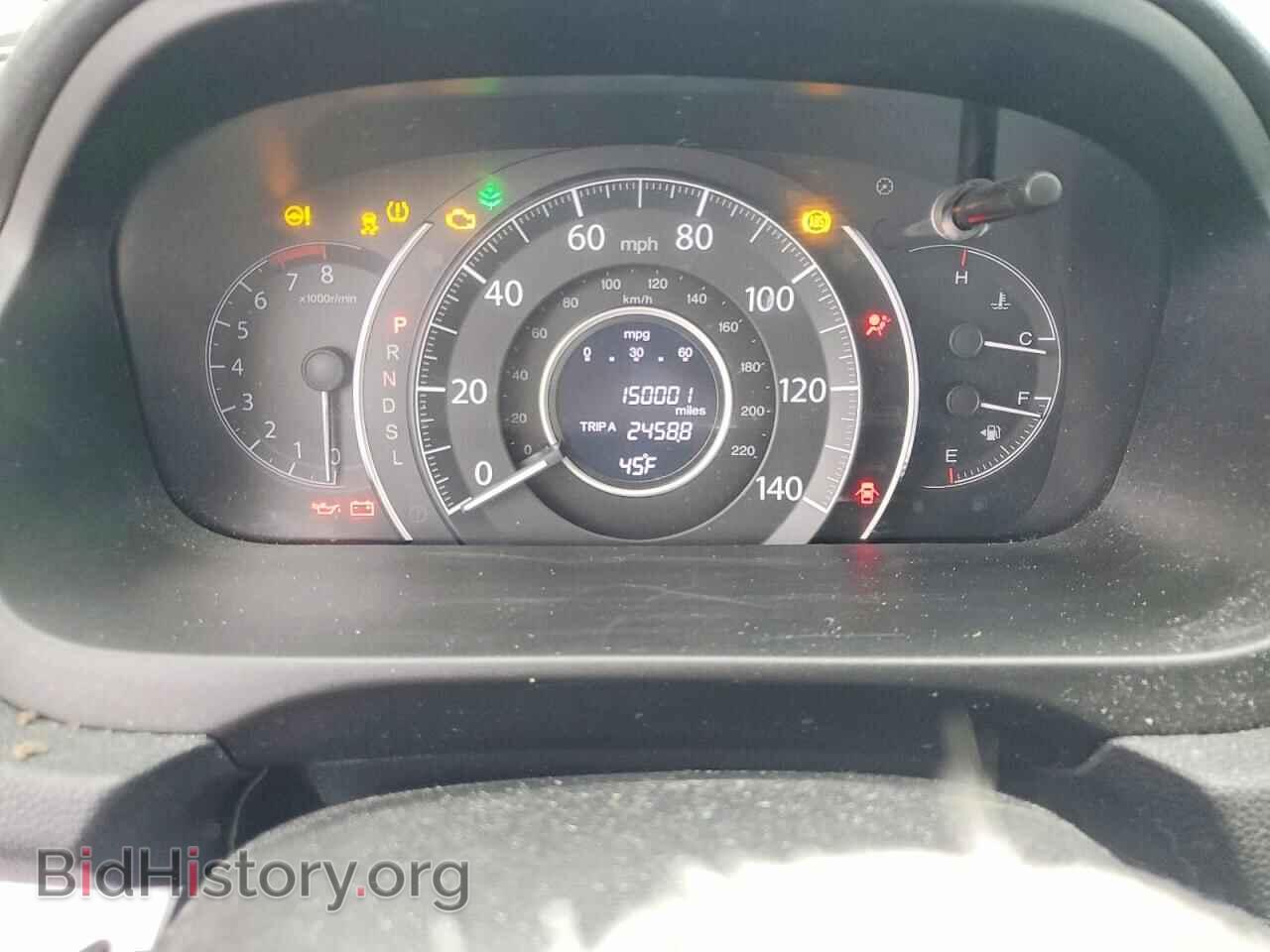 2015 HONDA CRV - VIN: 3CZRM3H30FG705407 - Фото 9