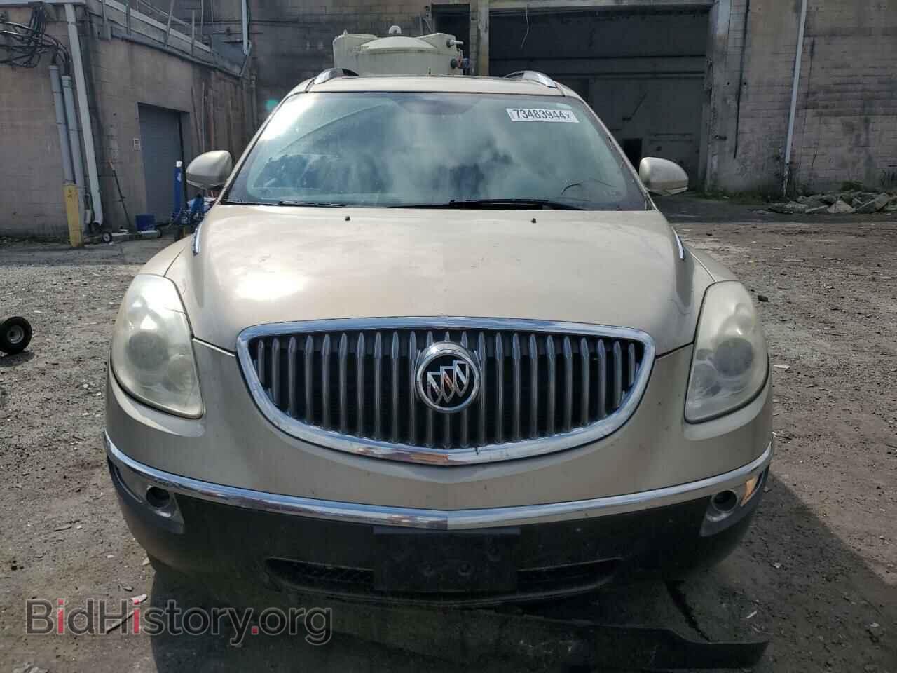 2012 BUICK ENCLAVE - VIN: 5GAKVCED5CJ214649 - Фото 5