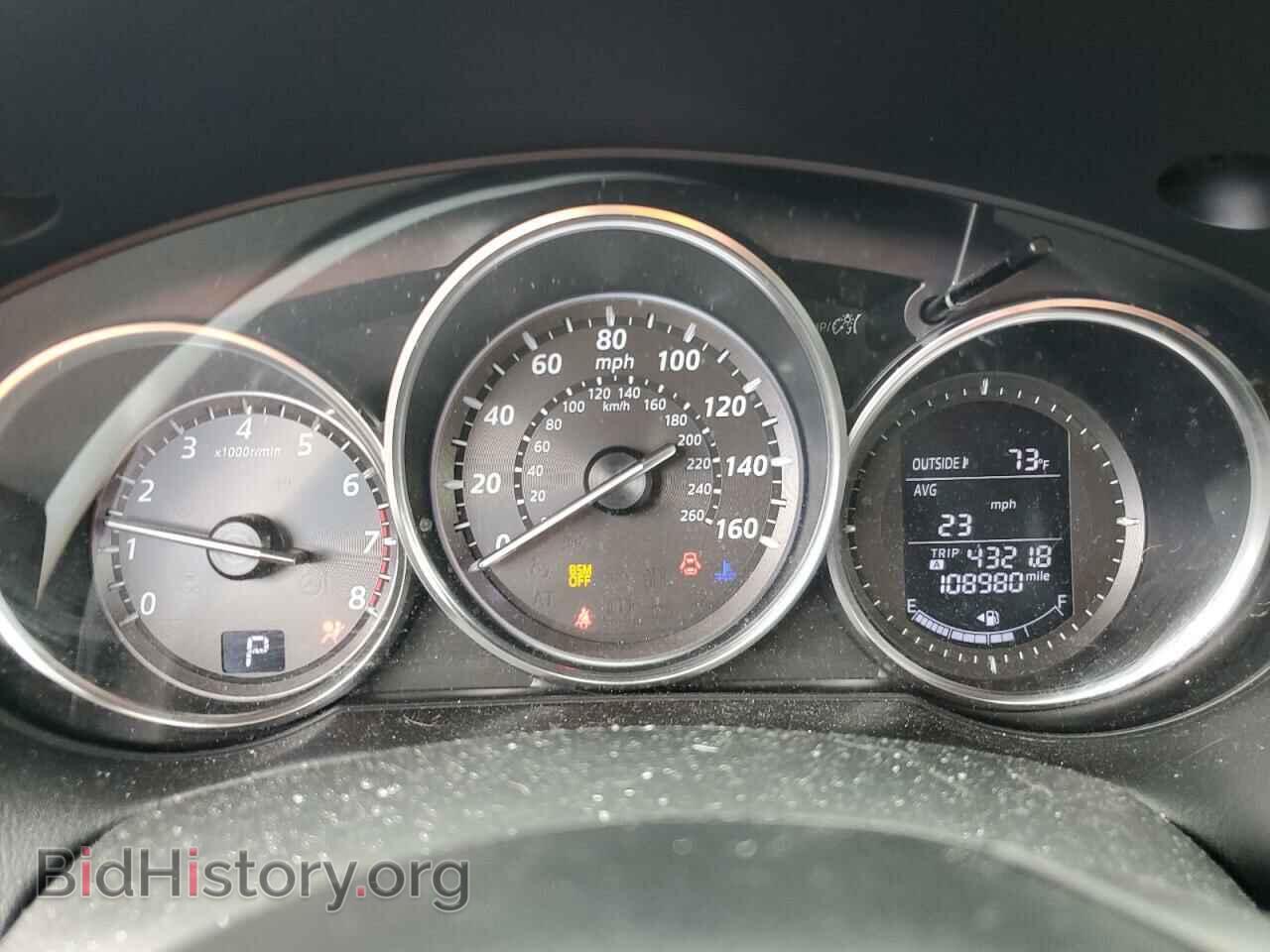 2013 MAZDA CX-5 - VIN: JM3KE4DE7D0108409 - Фото 9