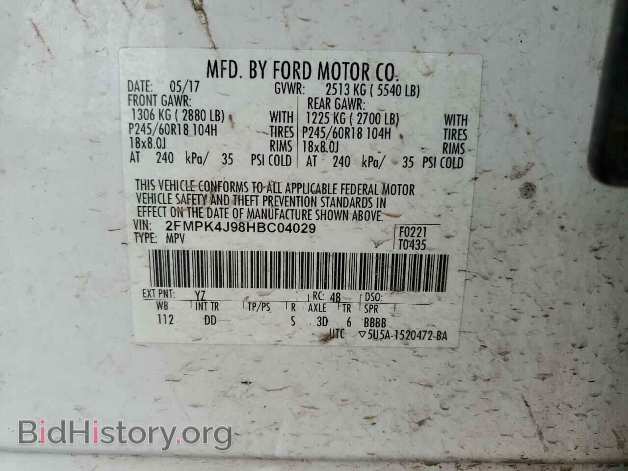 2017 FORD EDGE - VIN: 2FMPK4J98HBC04029 - Фото 13
