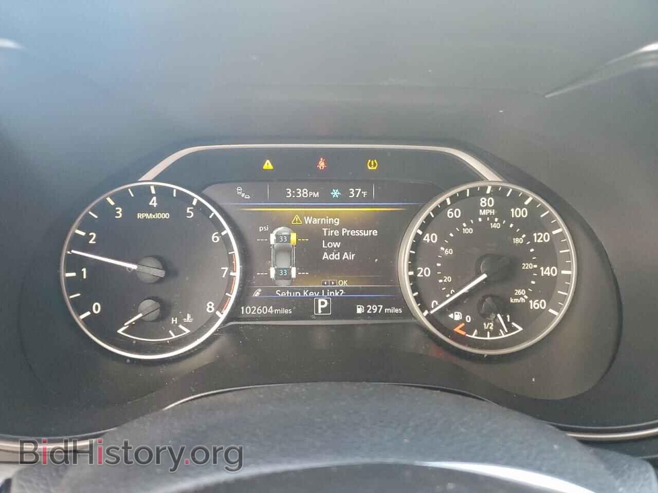 2017 NISSAN MAXIMA - VIN: 1N4AA6AP1HC389067 - Фото 9