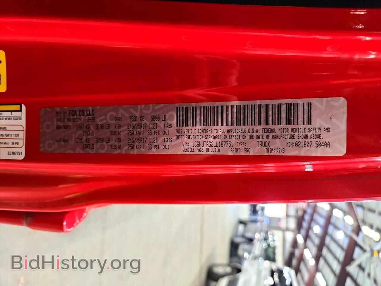 2020 JEEP GLADIATOR - VIN: 1C6HJTAG2LL187751 - Photo 13