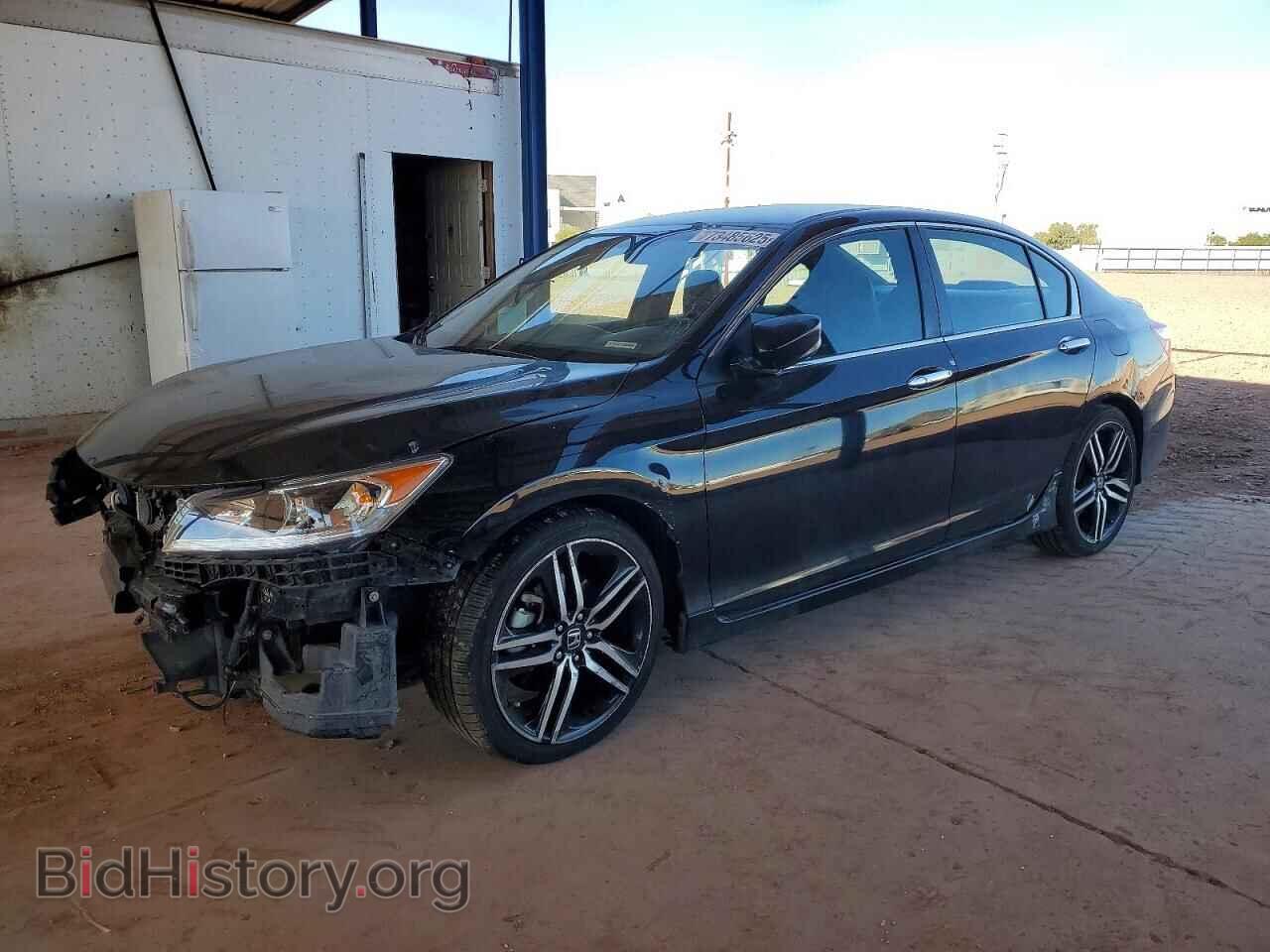 Фотография 1HGCR2F53GA061835 - HONDA ACCORD 2016