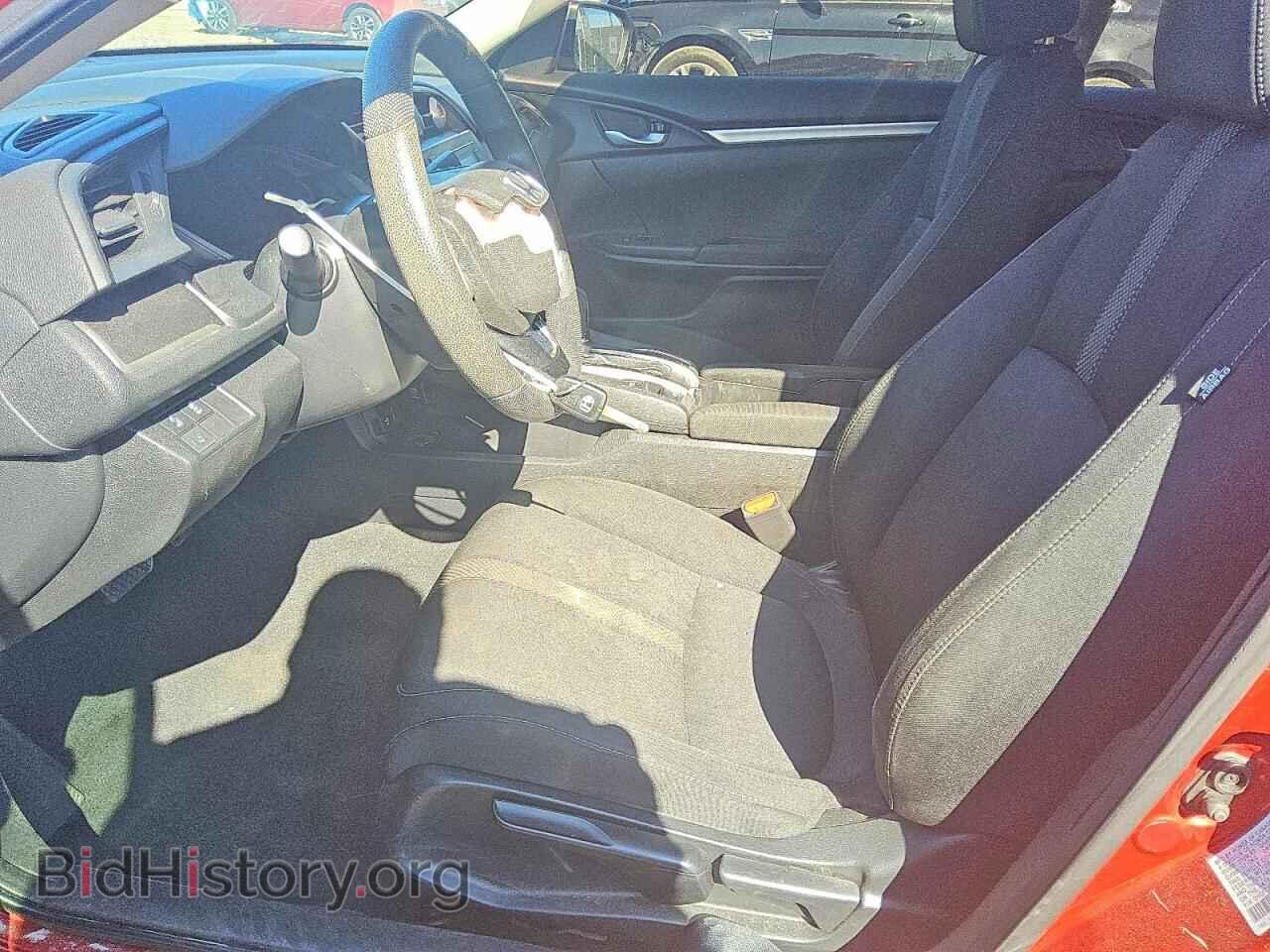 2020 HONDA CIVIC - VIN: 2HGFC2F66LH566836 - Фото 7