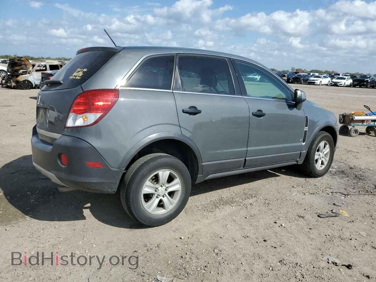 2009 SATURN VUE - VIN: 3GSCL33P79S515537 - Фото 3