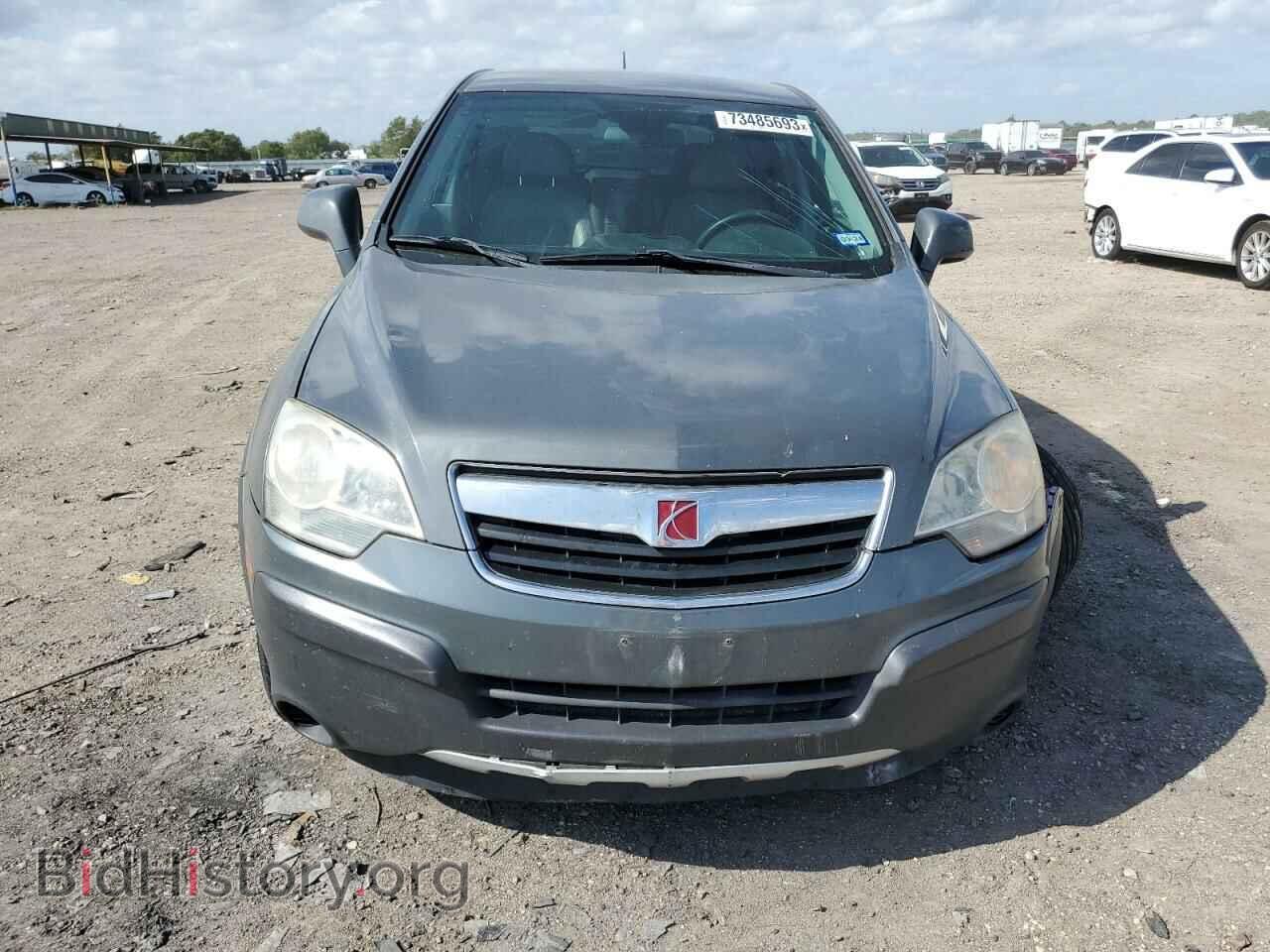 2009 SATURN VUE - VIN: 3GSCL33P79S515537 - Фото 5