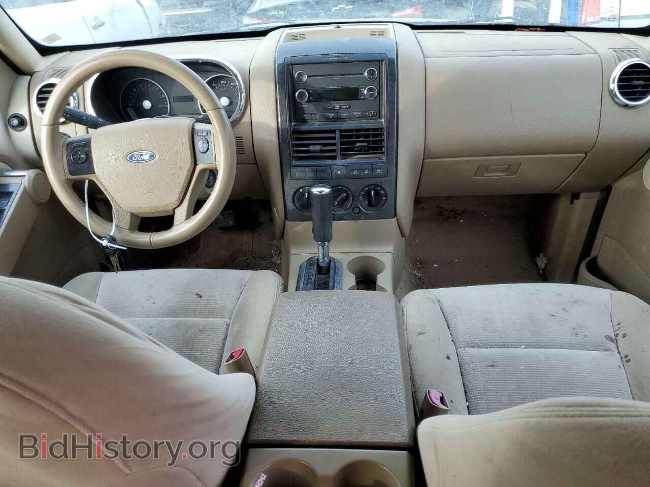 2008 FORD EXPLORER - VIN: 1FMEU73E58UA04412 - Фото 8