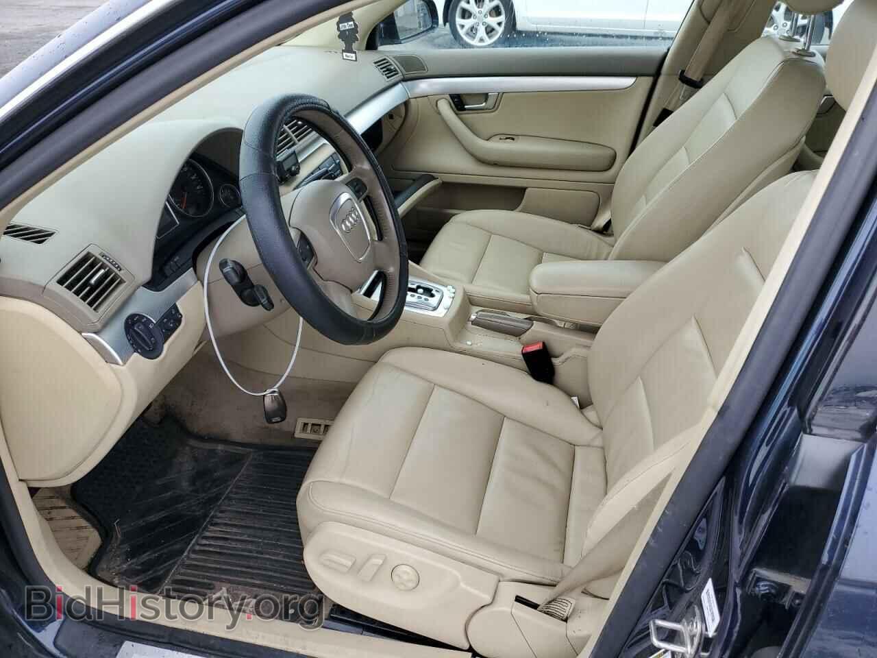 2008 AUDI A4 - VIN: WAUDF78E08A076183 - Фото 7