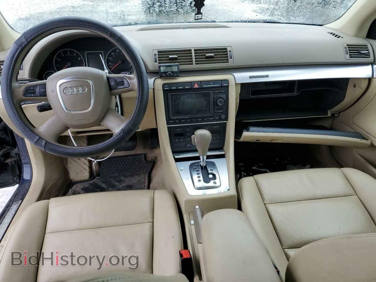 2008 AUDI A4 - VIN: WAUDF78E08A076183 - Фото 8