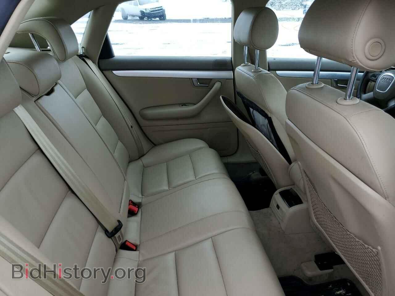 2008 AUDI A4 - VIN: WAUDF78E08A076183 - Фото 10
