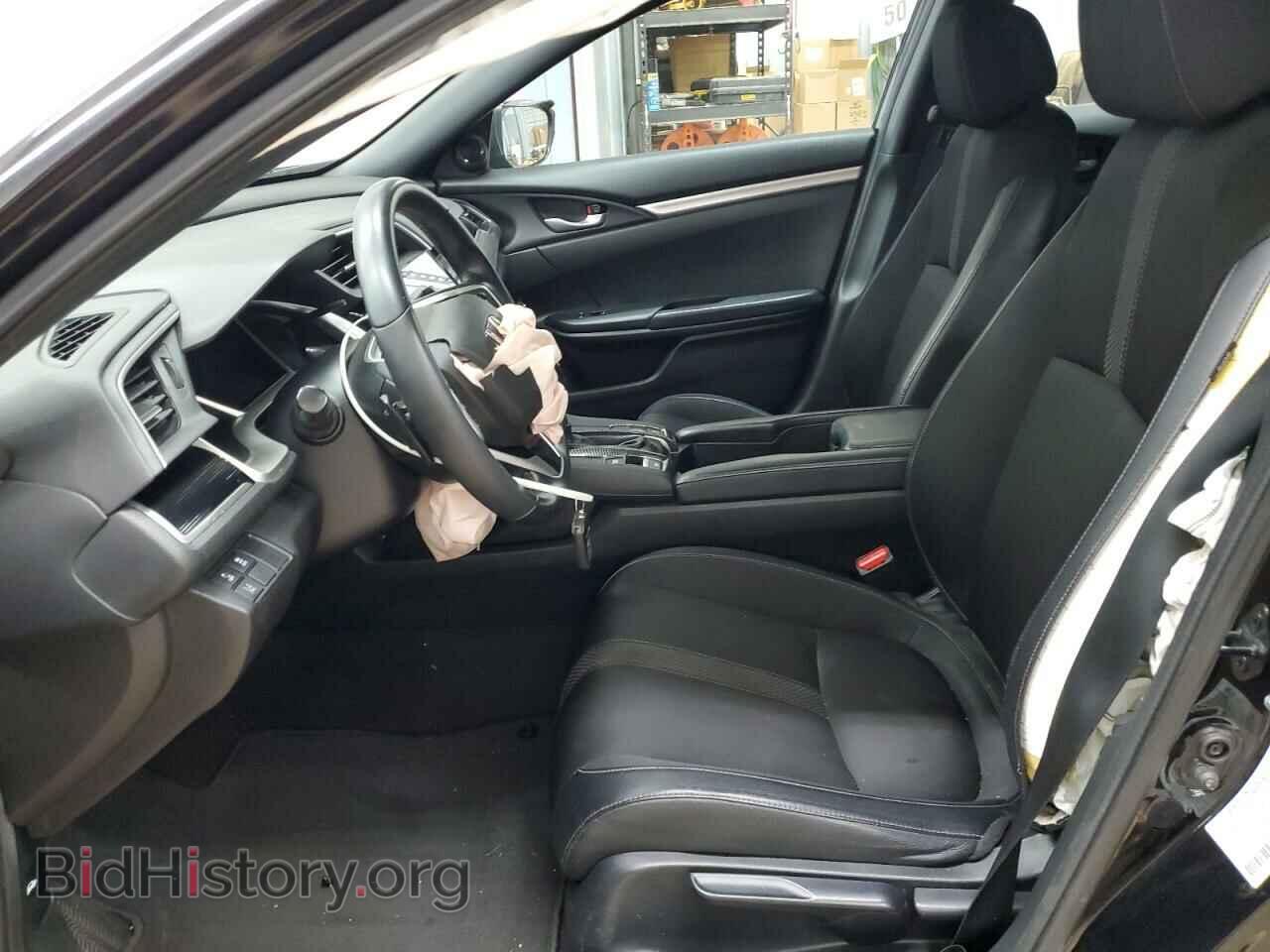 2021 HONDA CIVIC - VIN: 2HGFC2F84MH536835 - Фото 7