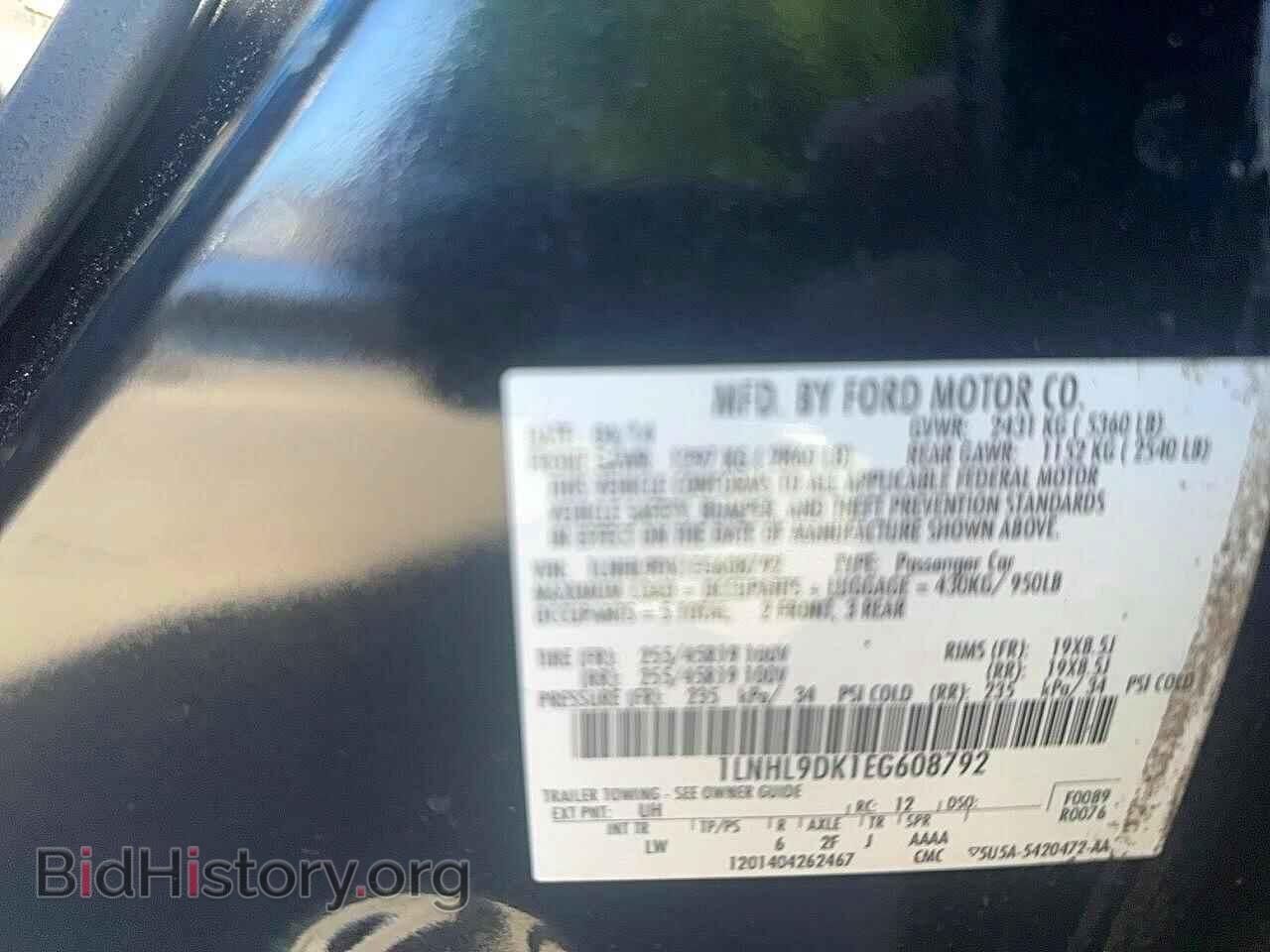 2014 LINCOLN MKS - VIN: 1LNHL9DK1EG608792 - Фото 12