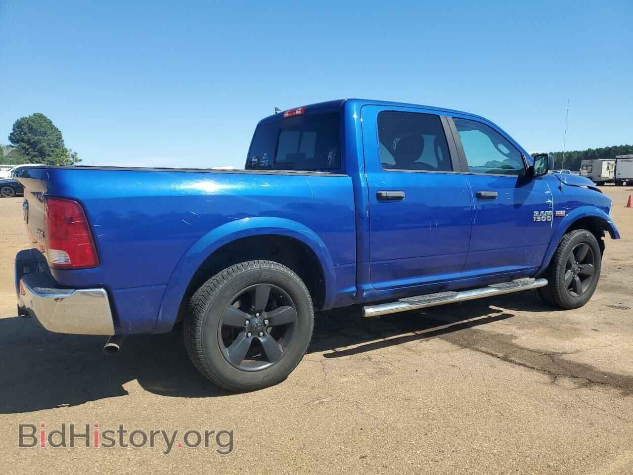 2014 RAM 1500 - VIN: 1C6RR7LT9ES465276 - Фото 3