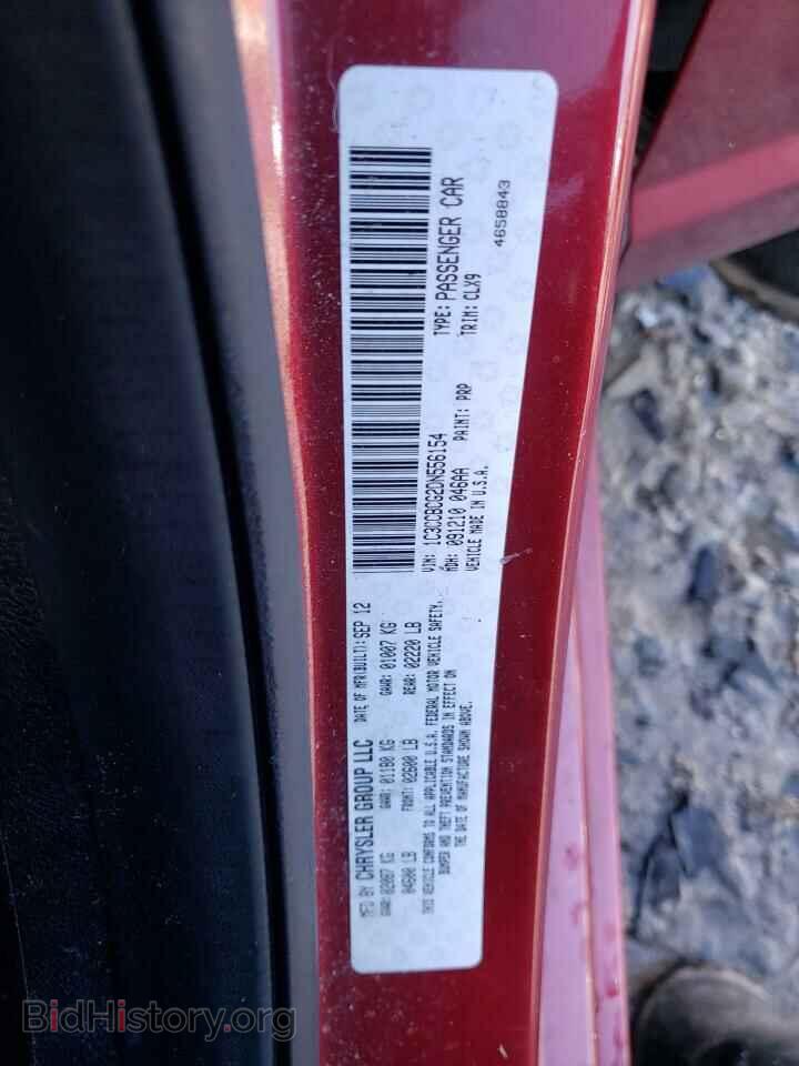 2013 CHRYSLER 200 - VIN: 1C3CCBCG2DN556154 - Фото 12