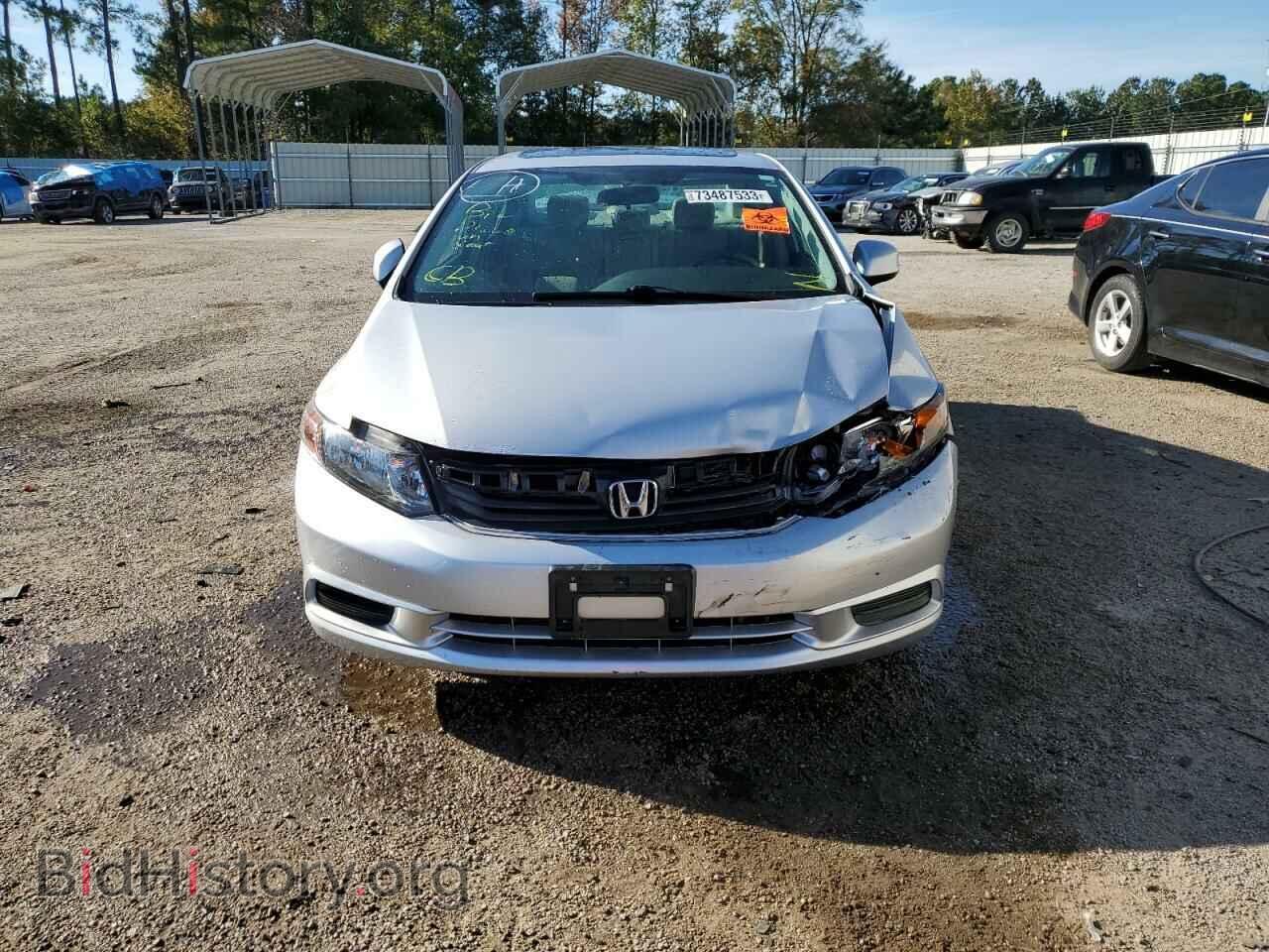 2012 HONDA CIVIC - VIN: 2HGFB2F91CH536009 - Photo 5