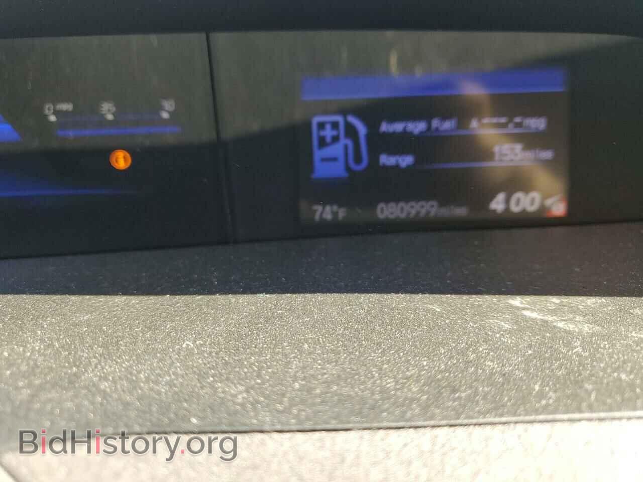 2012 HONDA CIVIC - VIN: 2HGFB2F91CH536009 - Photo 9