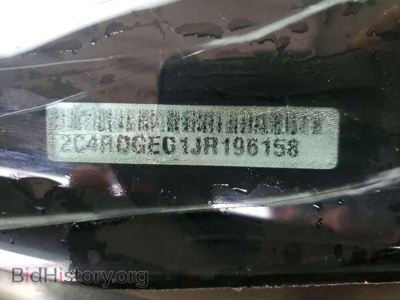 2018 DODGE CARAVAN - VIN: 2C4RDGEG1JR196158 - Фото 14