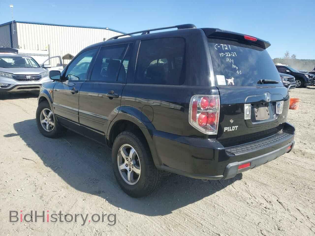 2007 HONDA PILOT - VIN: 5FNYF28577B012221 - Фото 2