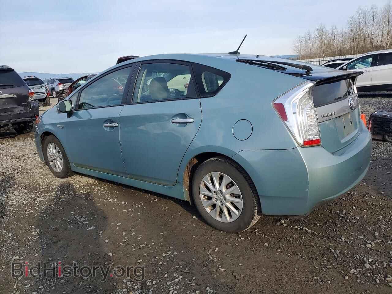 2015 TOYOTA PRIUS - VIN: JTDKN3DP7F3067978 - Фото 2