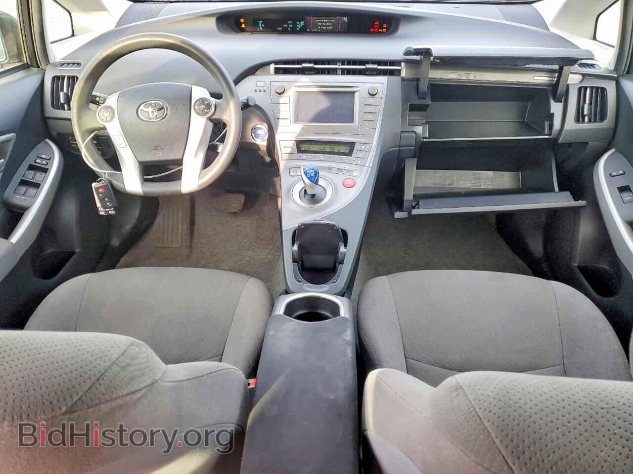 2015 TOYOTA PRIUS - VIN: JTDKN3DP7F3067978 - Фото 8