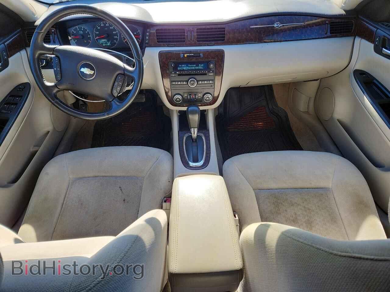 2013 CHEVROLET IMPALA - VIN: 2G1WG5E35D1249628 - Фото 8