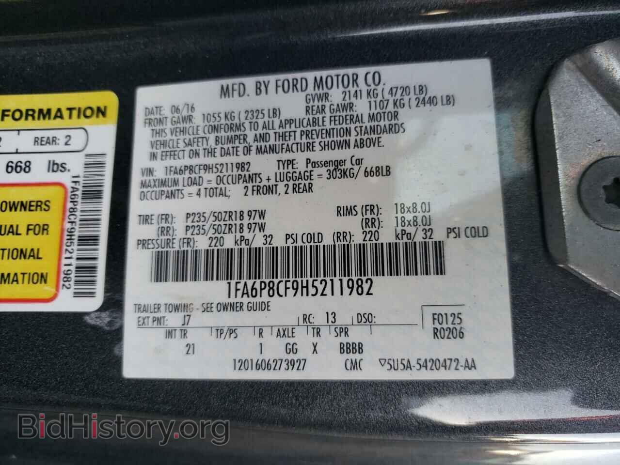 2017 FORD MUSTANG - VIN: 1FA6P8CF9H5211982 - Фото 12