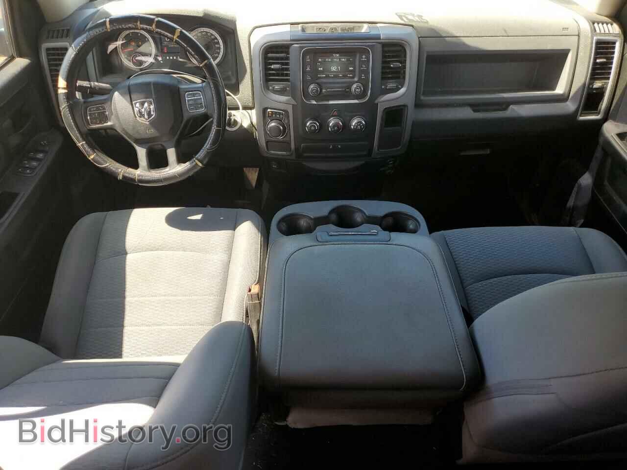 2017 RAM 1500 - VIN: 1C6RR6FT8HS562091 - Photo 8